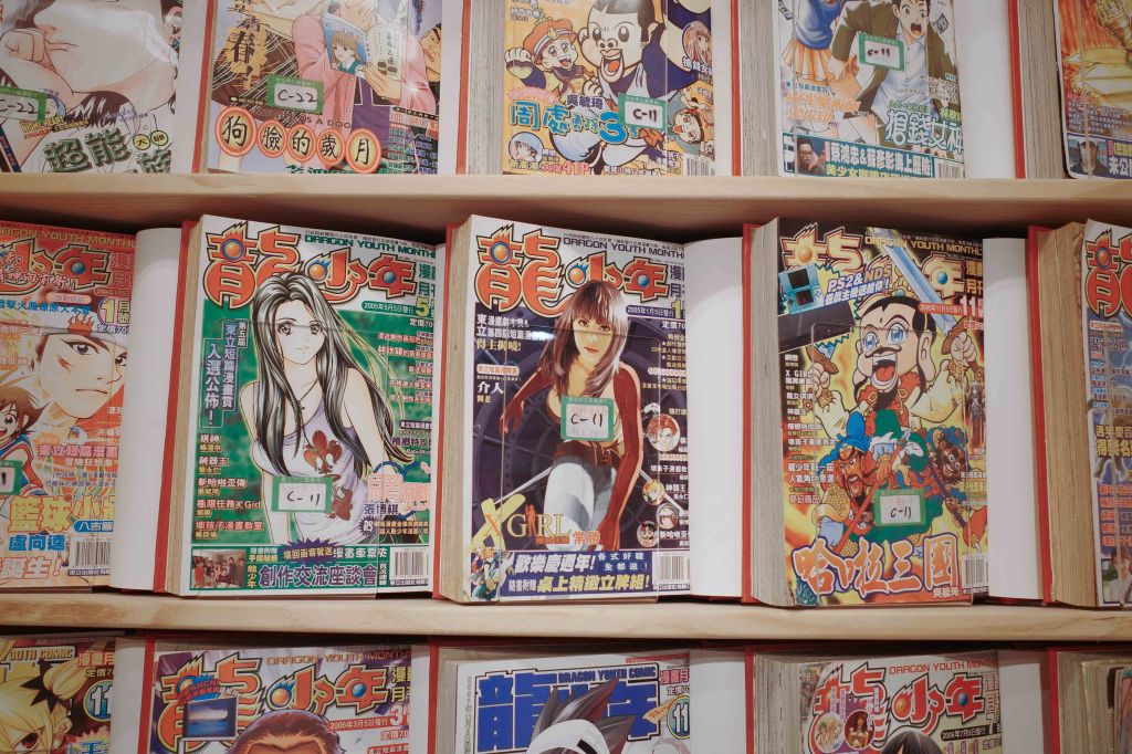 新竹 > 台中&nbsp;DAY.3