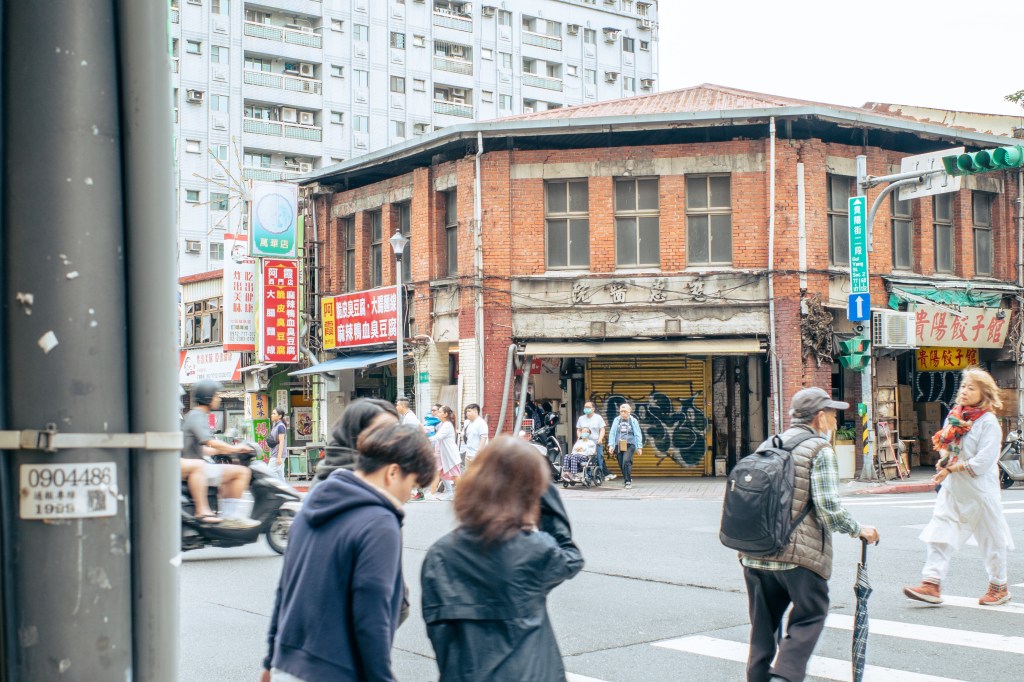 華西 永康 青田